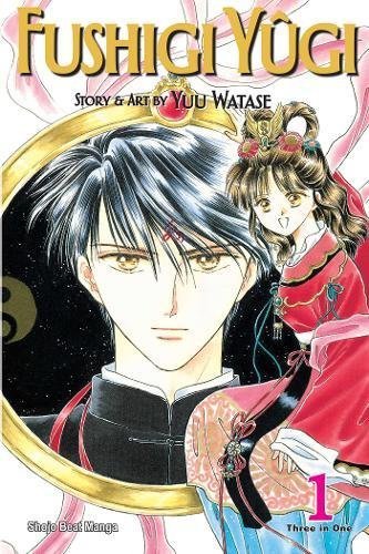Fushigi Yugi (VIZBIG Edition), Vol. 1 - Manga - Image - Pop Weasel