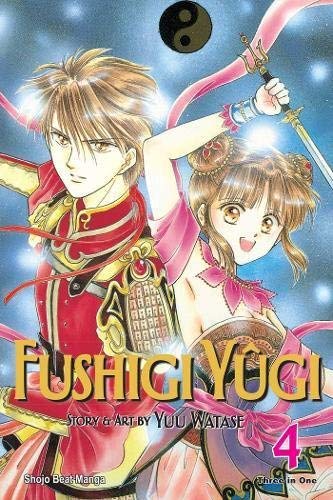 Fushigi Yugi (VIZBIG Edition), Vol. 4 - Manga - Image - Pop Weasel