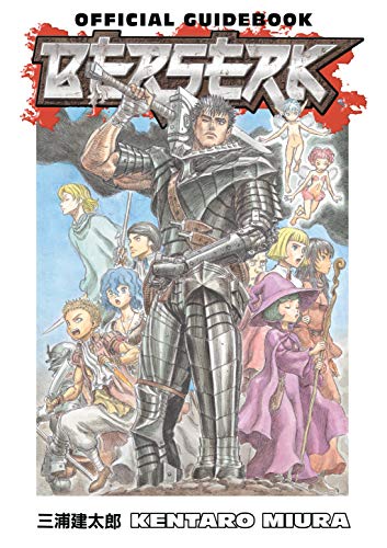 Pop Weasel Image of Berserk: Official Guidebook - Art Book - Image - Pop Weasel