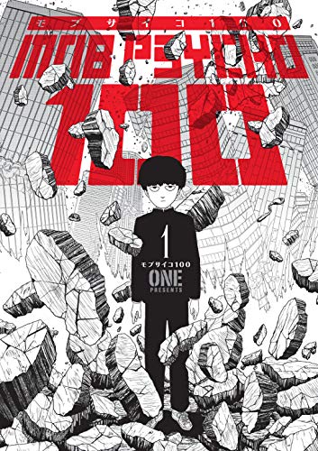 Front Cover Mob Psycho 100 Volume 01 ISBN 9781506709871 - Manga - Image - Pop Weasel