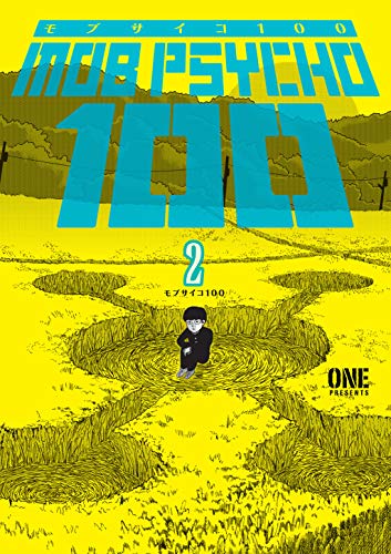 Front Cover Mob Psycho 100 Volume 02 ISBN 9781506709888 - Manga - Image - Pop Weasel