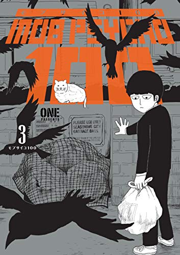 Front Cover Mob Psycho 100 Volume 03 ISBN 9781506709895