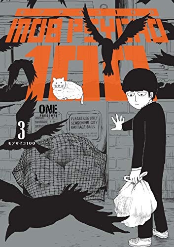 Front Cover Mob Psycho 100 Volume 03 ISBN 9781506709895 - Manga - Image - Pop Weasel