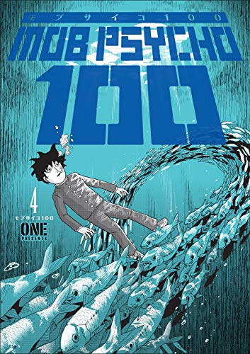 Front Cover Mob Psycho 100 Volume 04 ISBN 9781506713694