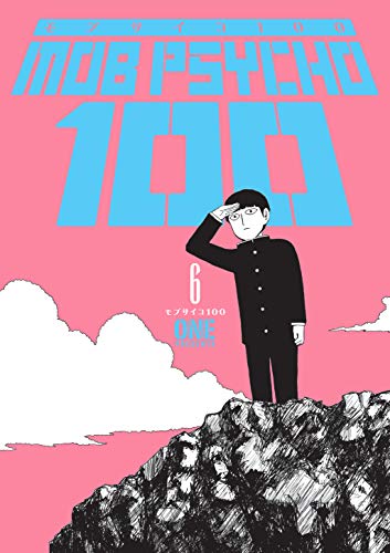 Front Cover Mob Psycho 100 Volume 06 ISBN 9781506713717 - Manga - Image - Pop Weasel