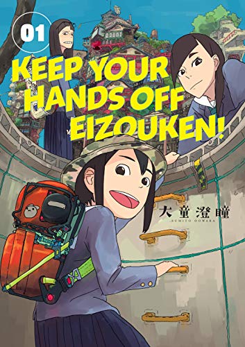 Pop Weasel Image of Keep Your Hands Off Eizouken! Volume 01