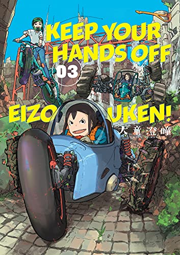 Pop Weasel Image of Keep Your Hands Off Eizouken! Volume 03 - Manga - Image - Pop Weasel