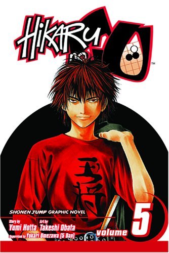 Hikaru no Go, Vol. 05 - Manga - Image - Pop Weasel