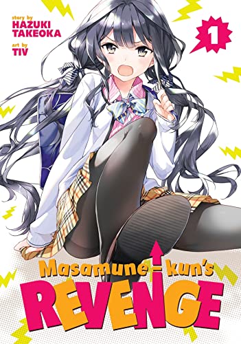Pop Weasel Image of Masamune-kun's Revenge Vol. 01 - Manga - Image - Pop Weasel