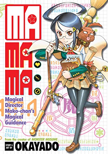 Pop Weasel Image of MaMaMa Magical Director Mako-chan's Magical Guidance