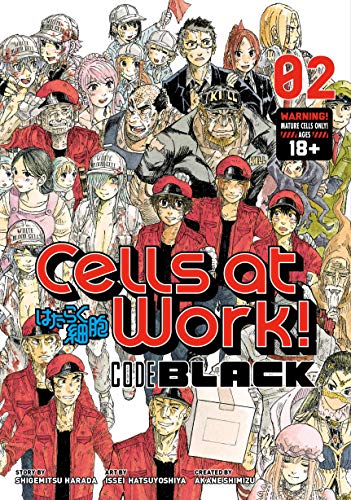 Cells at Work! CODE BLACK 02 - Manga - Image - Pop Weasel