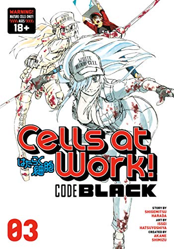 Cells at Work! CODE BLACK 03 - Manga - Image - Pop Weasel