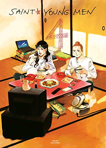 Pop Weasel Image of Saint Young Men Omnibus 04 (Vol. 7-8)