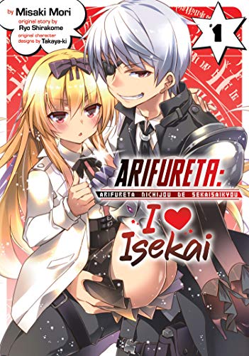 Pop Weasel Image of Arifureta: I Heart Isekai Vol. 01 - Manga - Image - Pop Weasel