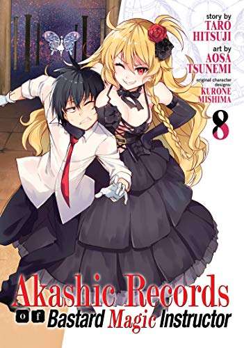 Pop Weasel Image of Akashic Records of Bastard Magic Instructor Vol. 08 - Manga - Image - Pop Weasel