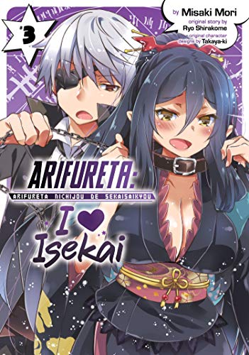 Pop Weasel Image of Arifureta: I Heart Isekai Vol. 03