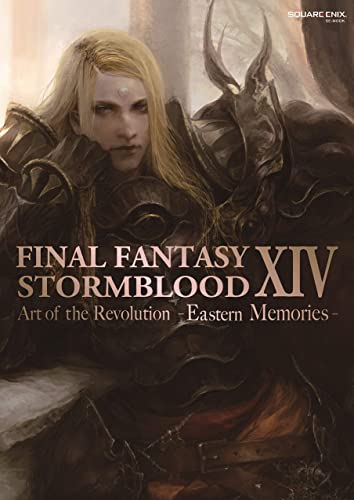 Final Fantasy XIV Stormblood -- The Art of the Revolution -Eastern Memories- - Art Book - Image - Pop Weasel