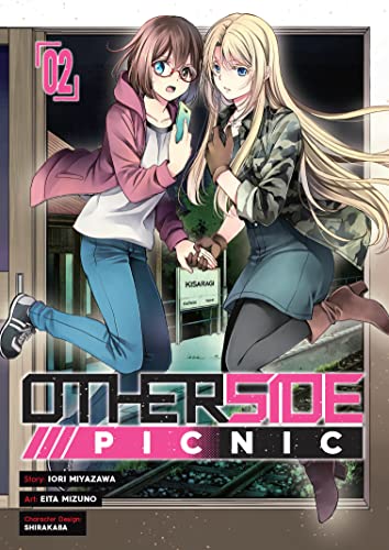 Otherside Picnic 02 (Manga) - Manga - Image - Pop Weasel