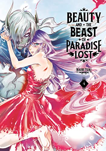 Pop Weasel Image of Beauty and the Beast of Paradise Lost, Vol. 04