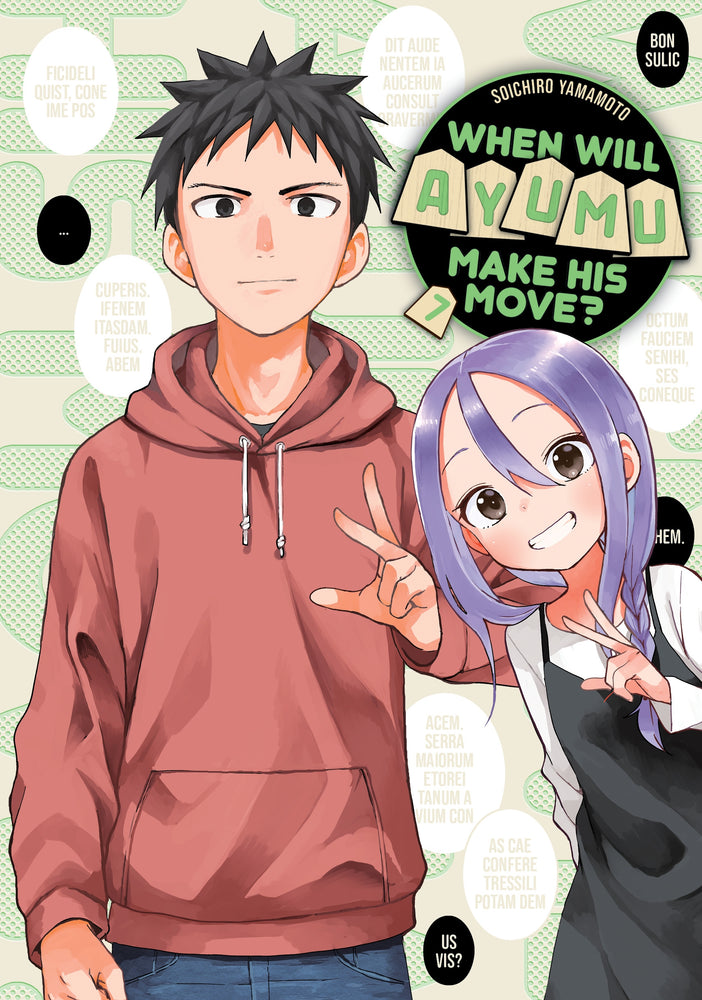 When Will Ayumu Make His Move? 07 - Manga - Image - Pop Weasel