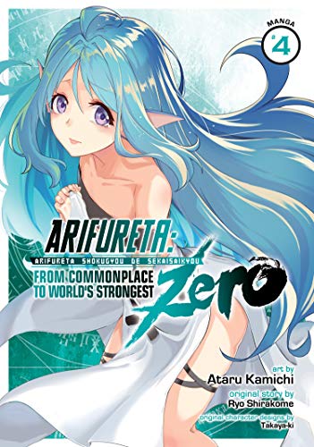 Pop Weasel Image of Arifureta: From Commonplace to World's Strongest ZERO Vol. 04 - Manga - Image - Pop Weasel
