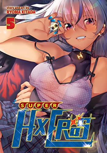 SUPER HXEROS Vol. 05 - Manga - Image - Pop Weasel