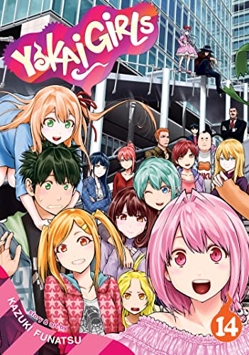 Pop Weasel Image of Yokai Girls Vol. 14