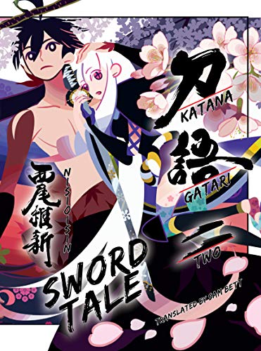 Pop Weasel Image of KATANAGATARI: Sword Tale Vol. 02