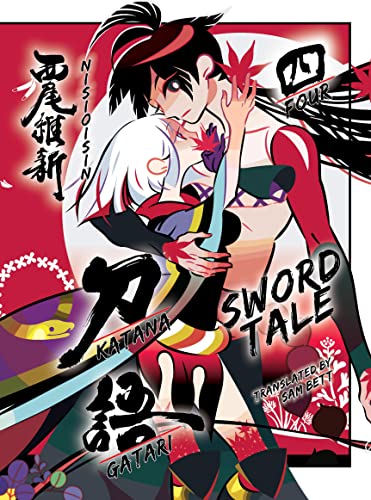 Pop Weasel Image of KATANAGATARI: Sword Tale Vol. 04 - Manga - Image - Pop Weasel