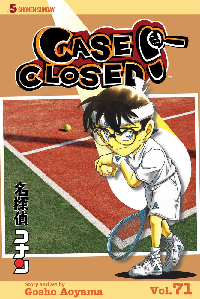 Front Cover - Case Closed, Vol. 71 - Pop Weasel - Manga - Image - Pop Weasel