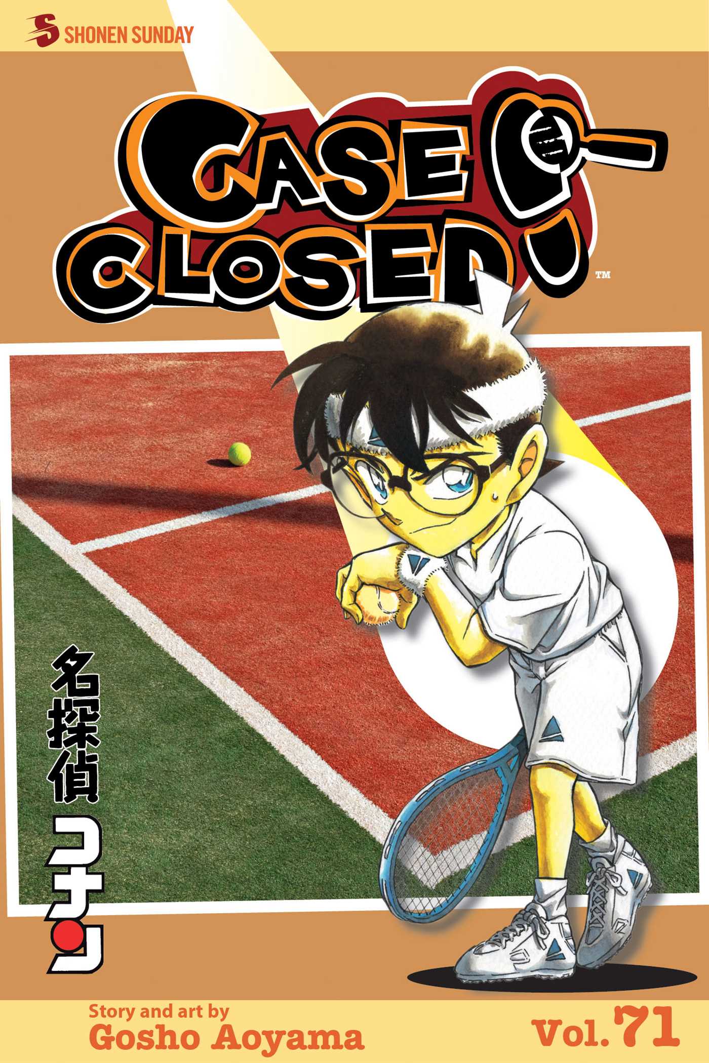 Front Cover - Case Closed, Vol. 71 - Pop Weasel