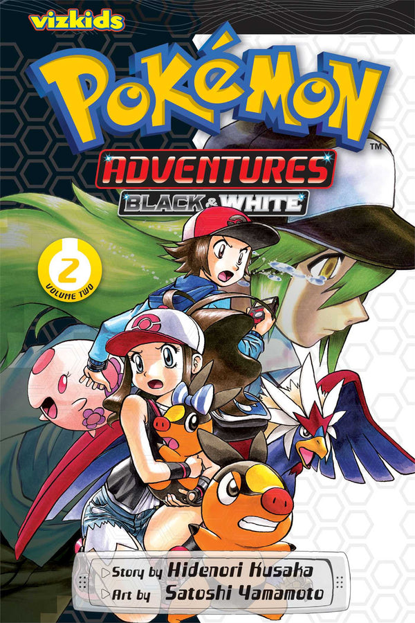 Pokémon Adventures: Black and White, Vol. 02