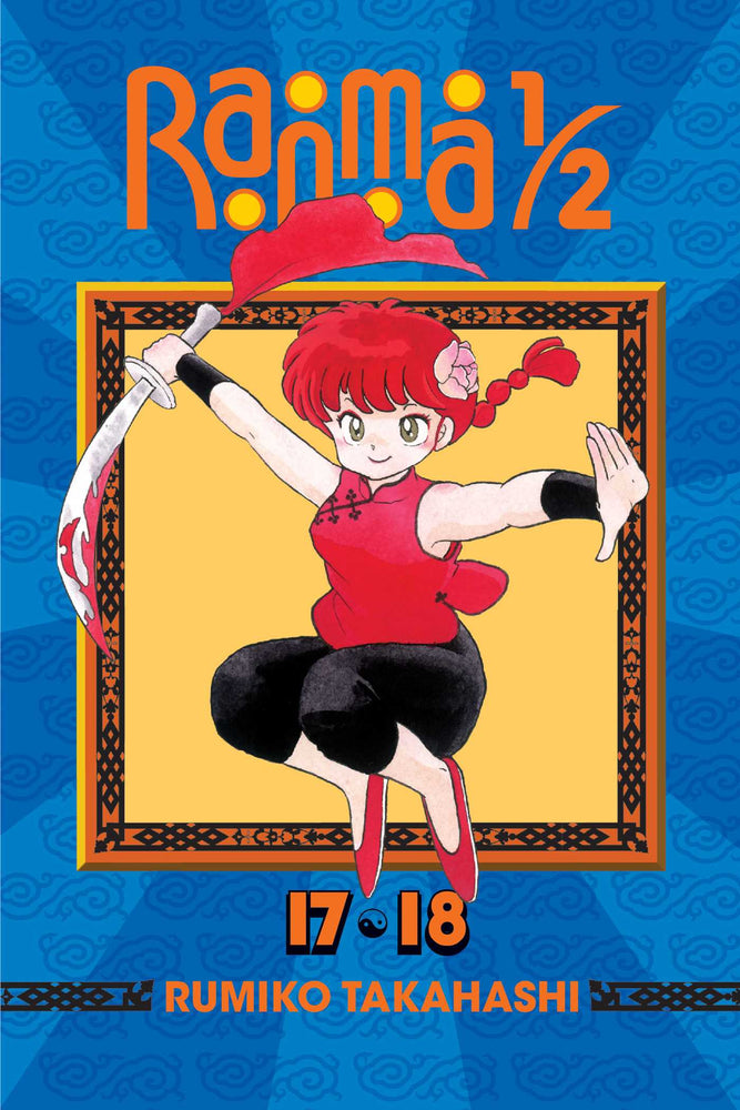 Pop Weasel Image of Ranma 1/2 (2-in-1 Edition), Vol. 09 - Manga - Image - Pop Weasel