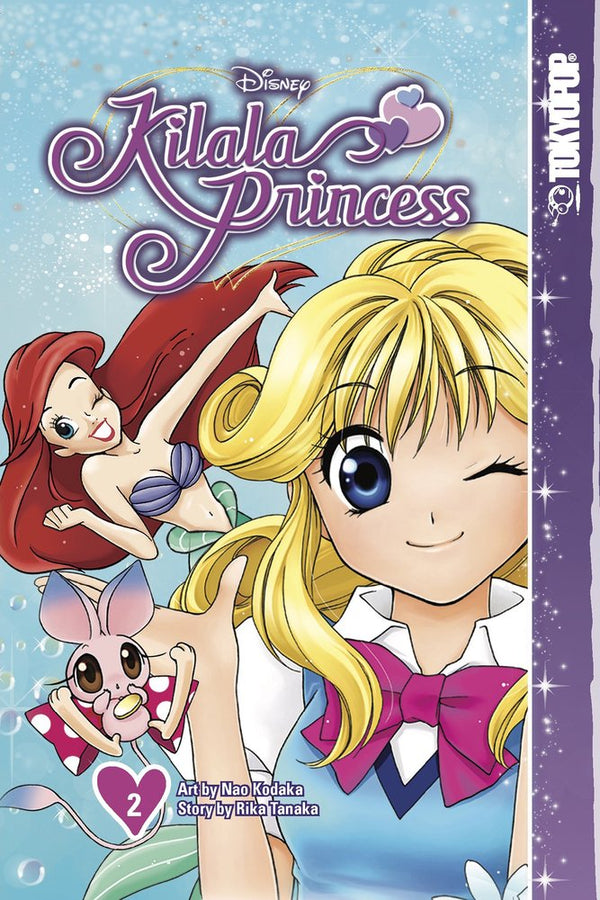 Pop Weasel Image of Disney Manga: Kilala Princess Volume 02