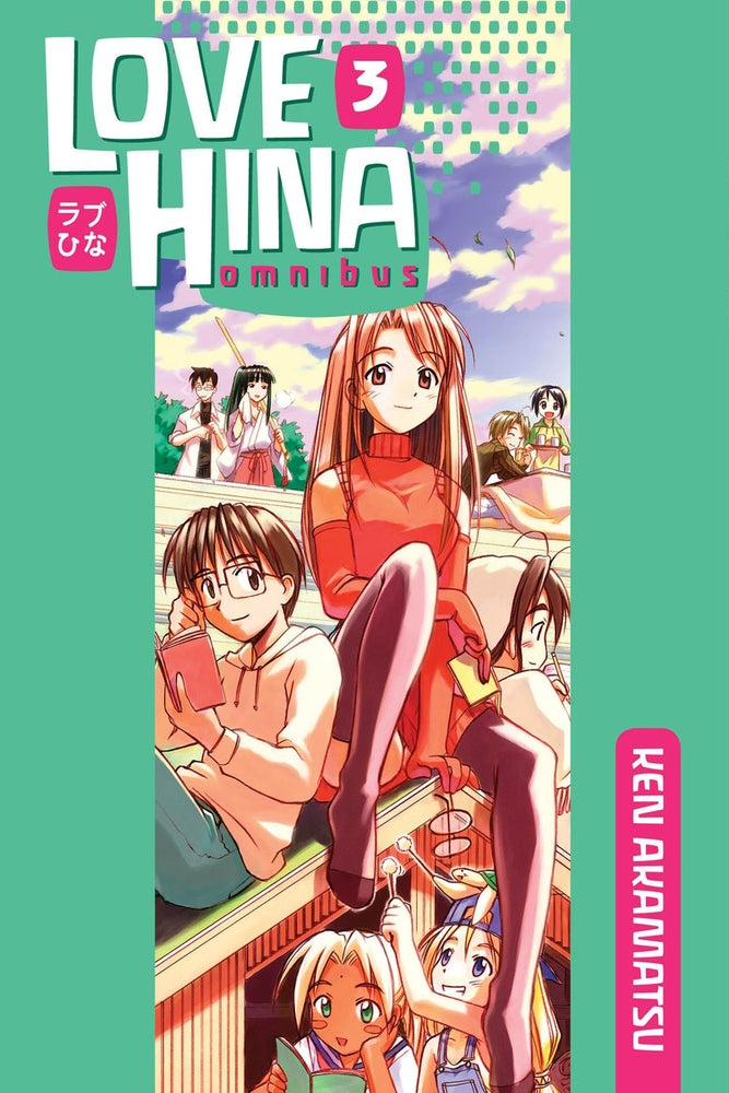 Front Cover Love Hina Omnibus 03 ISBN 9781612620206 - Manga - Image - Pop Weasel