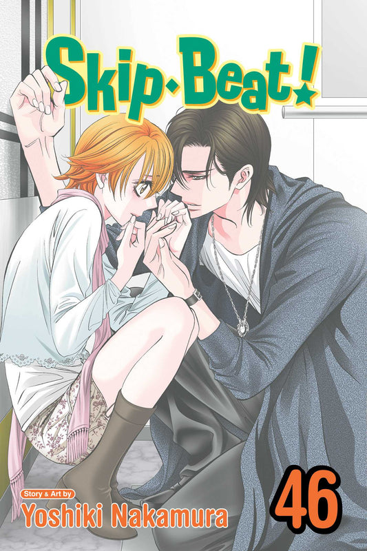 Skip·Beat!, Vol. 46