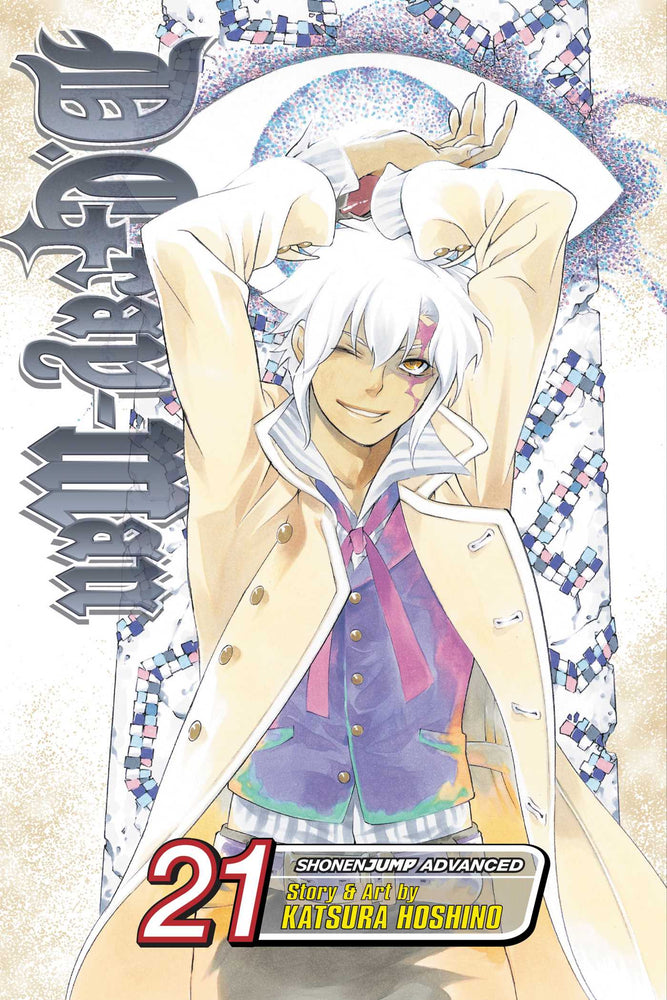 D.Gray-man, Vol. 21 - Manga - Image - Pop Weasel