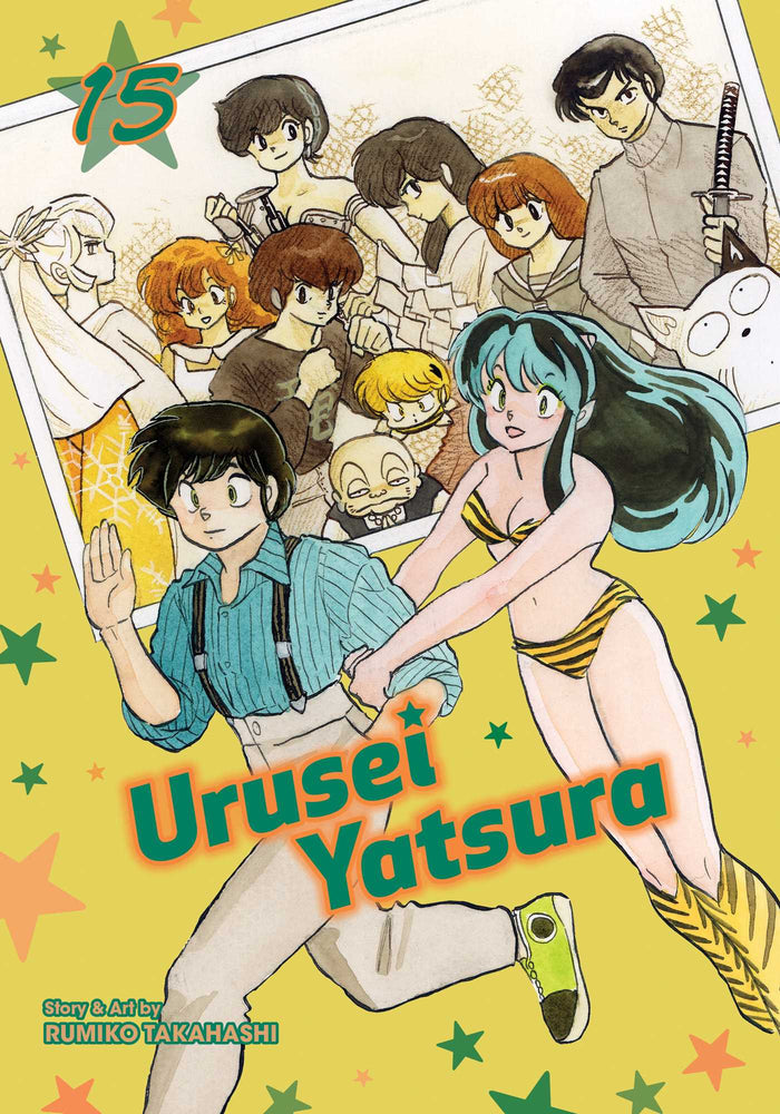 Front Cover Urusei Yatsura, Vol. 15 ISBN 9781974703562 - Manga - Image - Pop Weasel