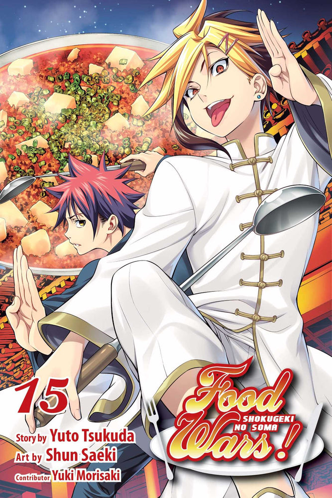 Pop Weasel Image of Food Wars!: Shokugeki no Soma Vol. 15 - Manga - Image - Pop Weasel