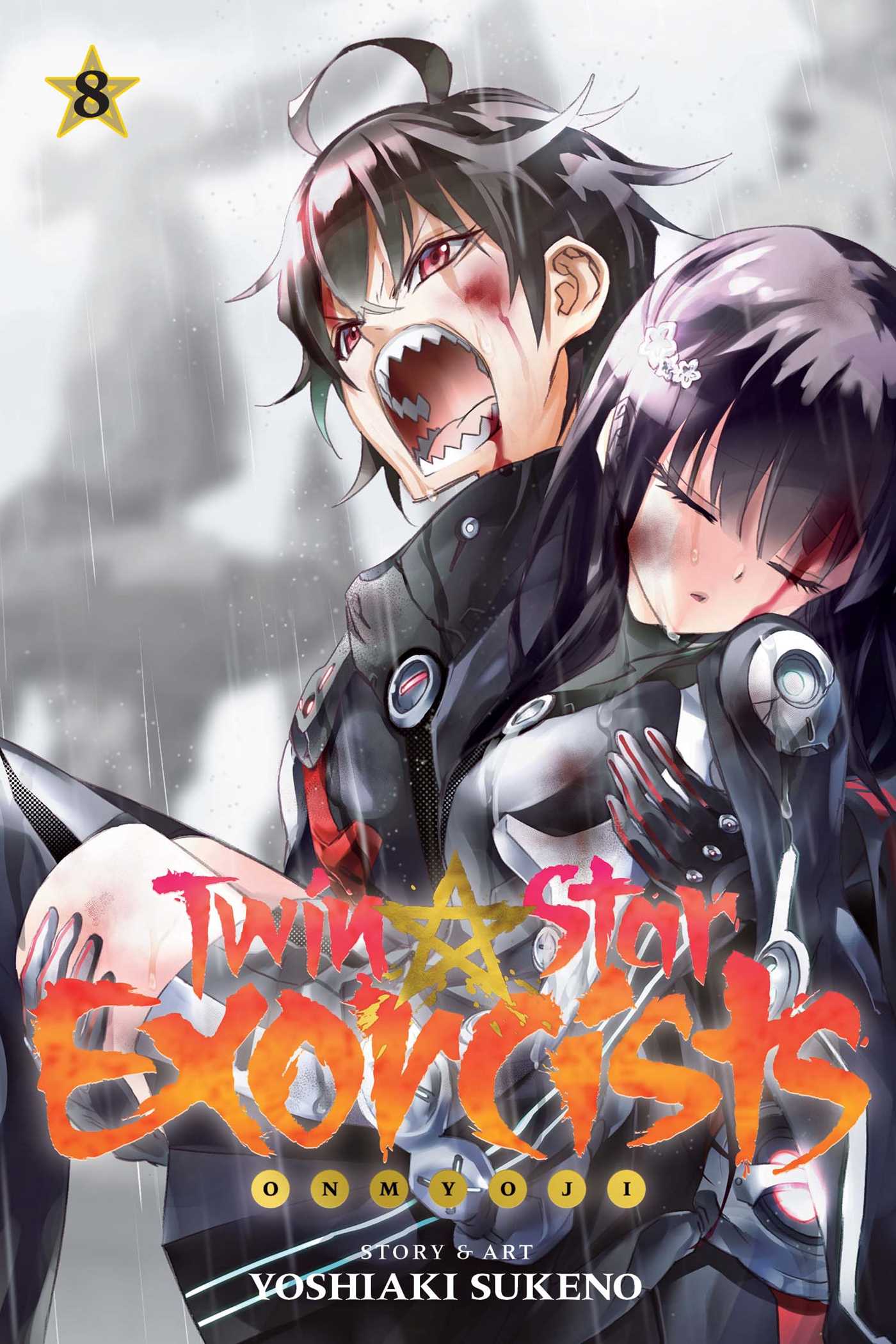 Front Cover Twin Star Exorcists, Vol. 08 Onmyoji ISBN 9781421591605