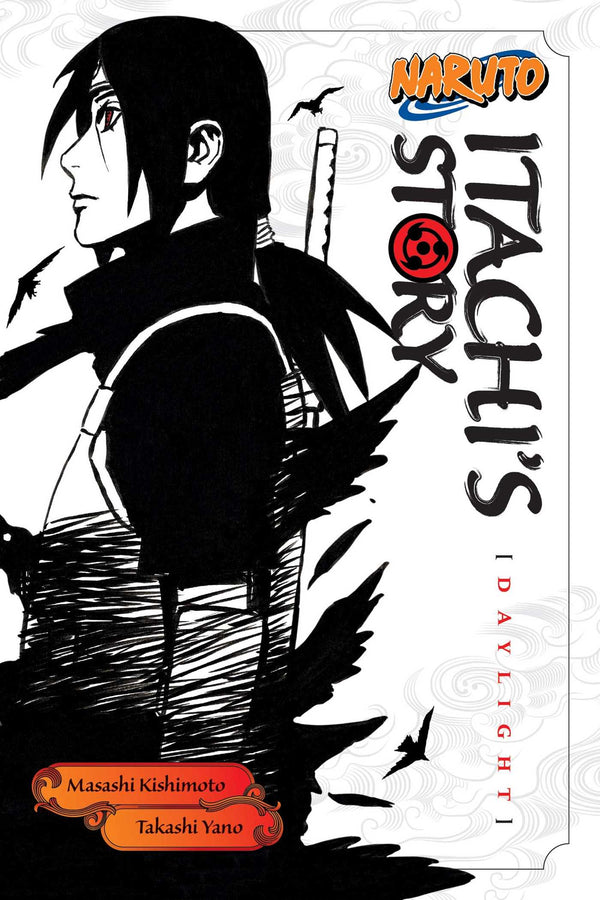Front Cover Naruto: Itachi's Story, Vol. 01 ISBN 9781421591308