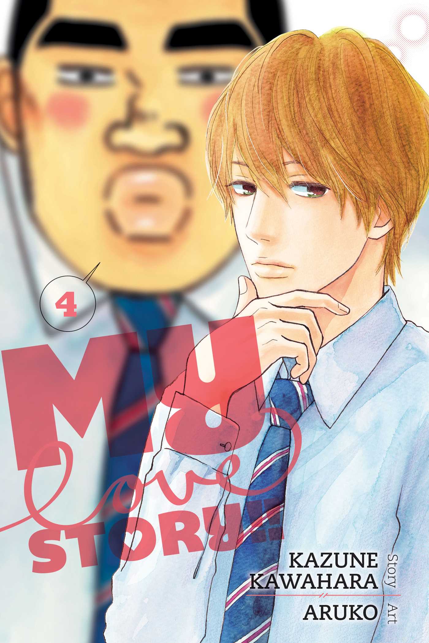 My Love Story!!, Vol. 04