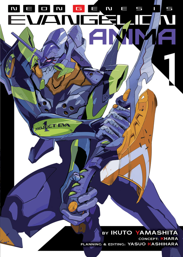 Neon Genesis Evangelion: ANIMA Vol. 01 - Light Novel - Image - Pop Weasel