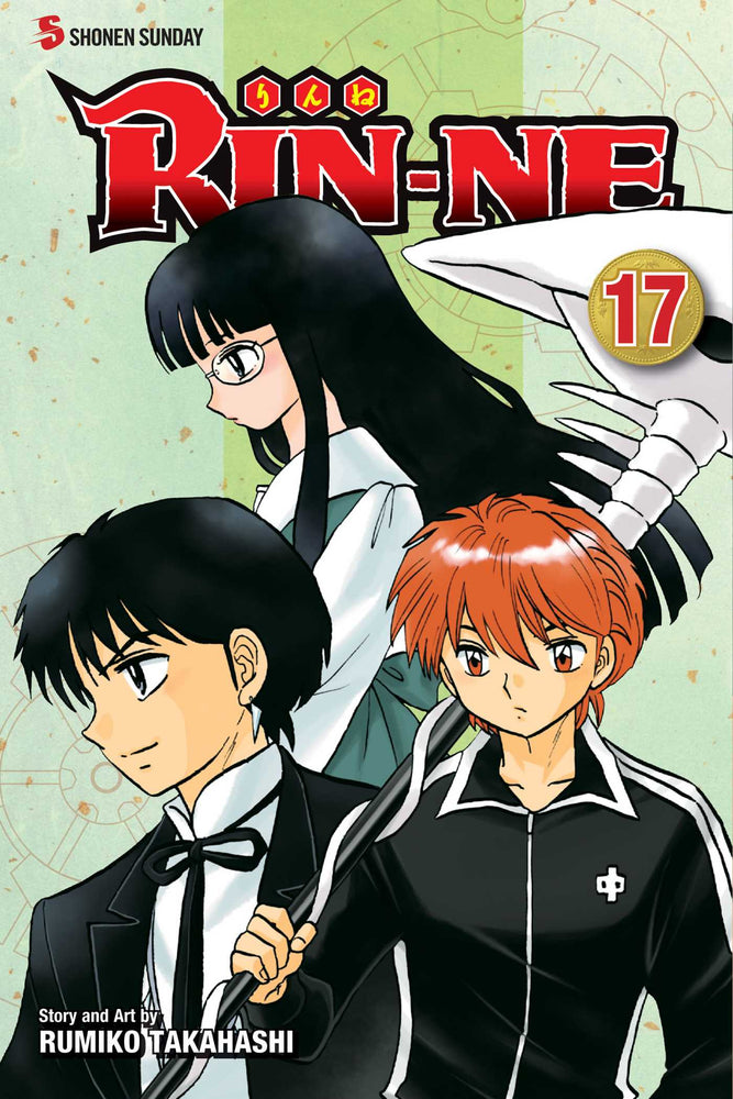 RIN-NE, Vol. 17 - Manga - Image - Pop Weasel