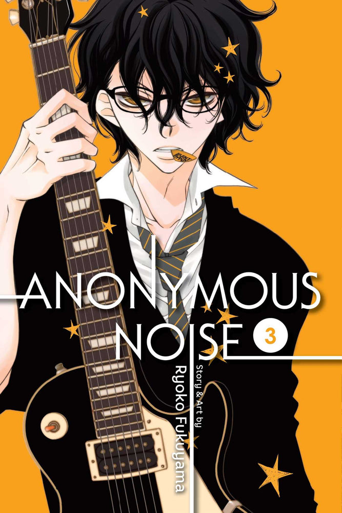 Pop Weasel Image of Anonymous Noise, Vol. 03 - Manga - Image - Pop Weasel