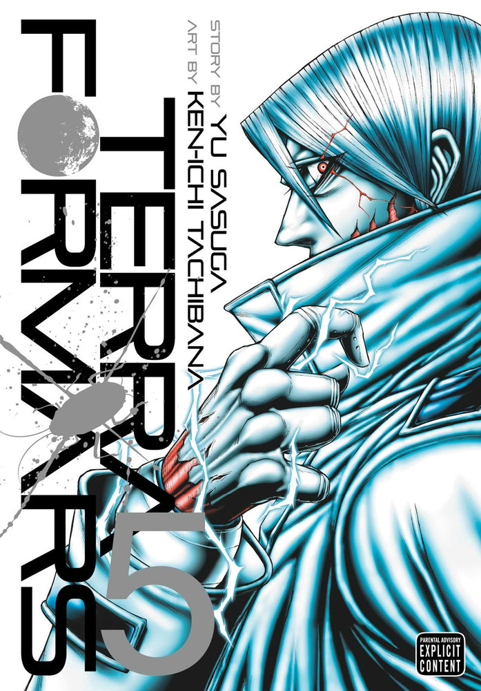 Pop Weasel Image of Terra Formars Vol. 05 - Manga - Image - Pop Weasel