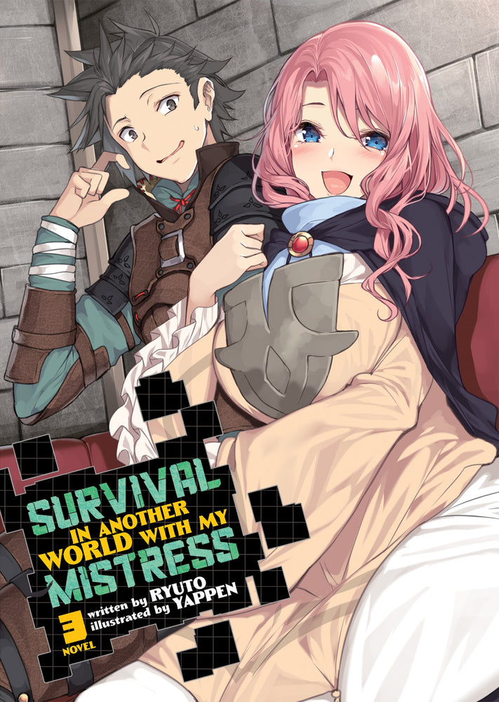 Pop Weasel Image of Survival in Another World with My Mistress! Vol. 03 - Light Novel - Image - Pop Weasel