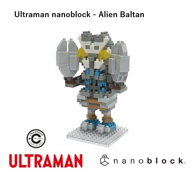 Nanoblock: Charanano - Ultraman Alien Baltan - Nanoblock - Image - Pop Weasel