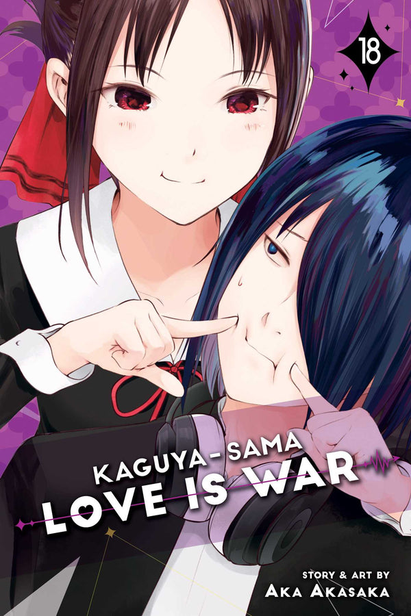 Front Cover Kaguya-sama: Love Is War, Vol. 18 ISBN 9781974721009