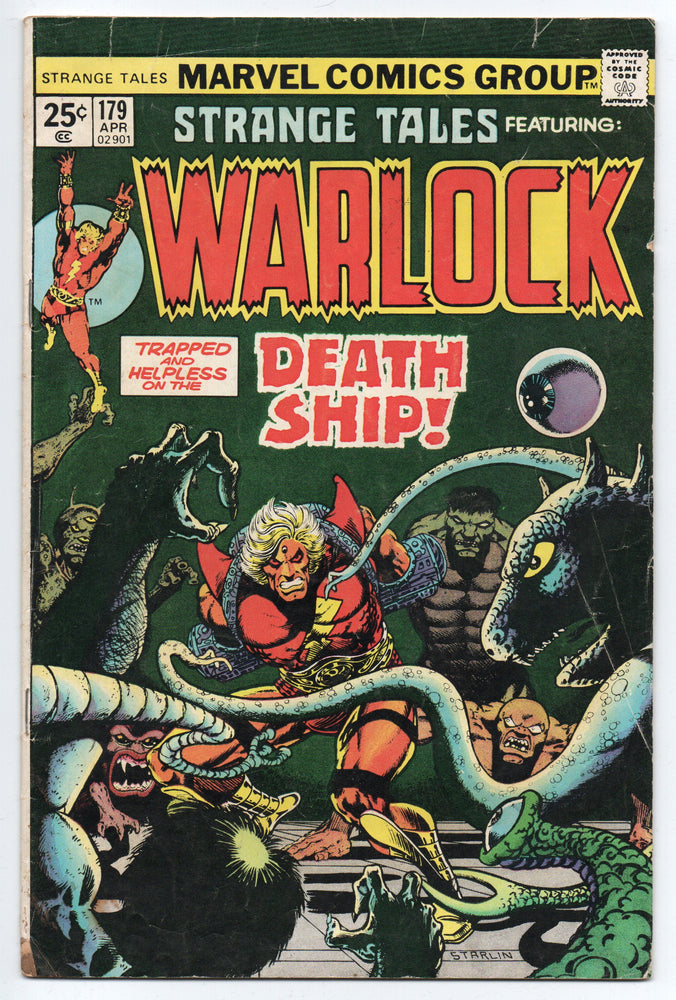 Pre-Owned - Strange Tales - Pre-Owned Comics - Image - Pop Weasel